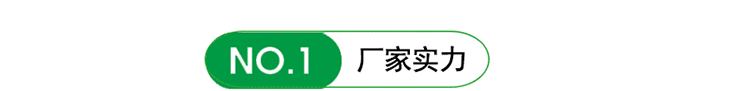 塑料磁力离心泵